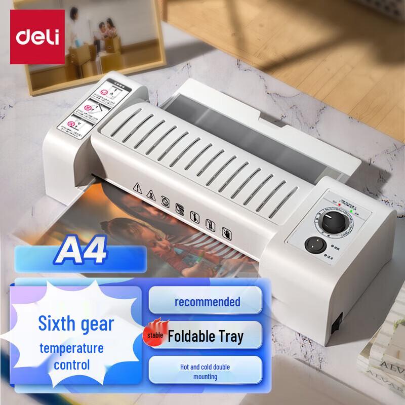Deli 3891 A4 Laminator