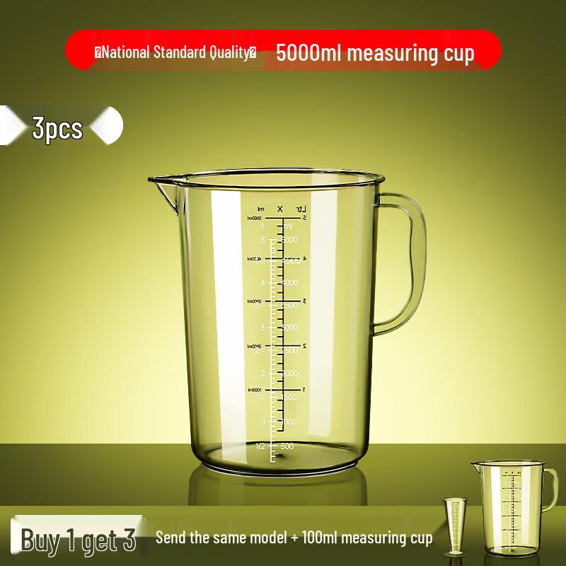 ZISIZ Food-Grade PC Measuring Cup