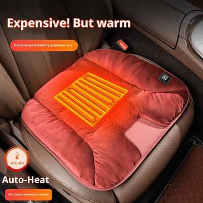 Graphen Autoheizkissen Winter Plüsch Autositzkissen Büro Warmsitz Elektrische Heizung Autodekoration