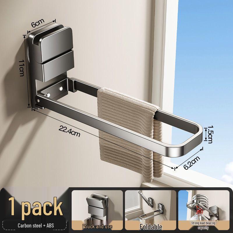 Foldable No-Punch Suction Cup Towel Rack for Bathroom Wall