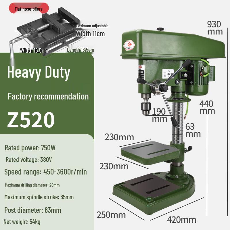 Industrial Grade 16MM/20MM Multi-functional Drill Press & Tap: High Power, Heavy Duty, Household Milling