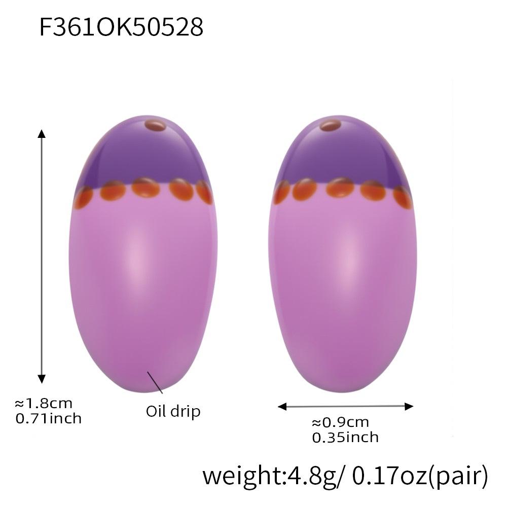 Qiong Yao Dopamine Oil Painting Oval Eggshell Earrings: 18k Gold-Plated Cute, Unique Summer Design