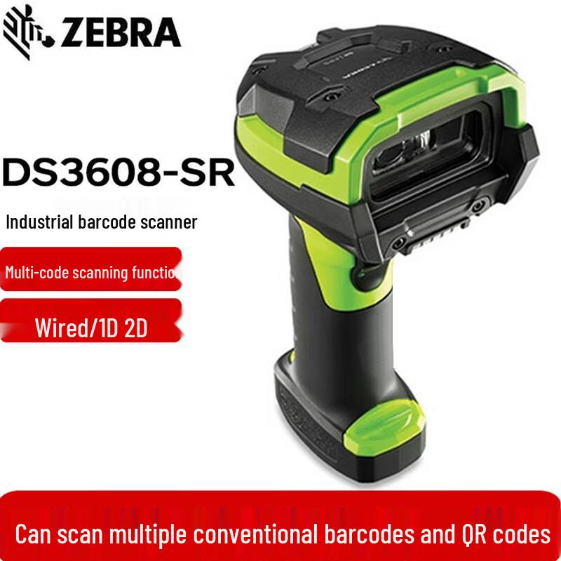 Zebra DS3608 SR Wired Industrial 2D Barcode Scanner