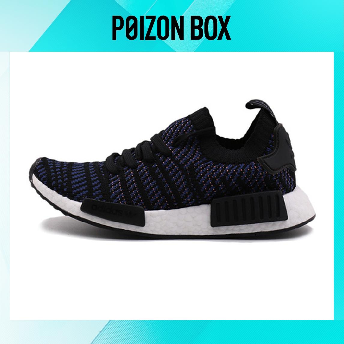 

кроссовки adidas originals NMD_R1 Life Casual Shoes Female AC8326