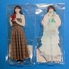 [USED] Nogizaka46 Kawasaki Sakura 2024 Desk Calendar, Acrylic Stand, and Bonus Acrylic Badge (Total of 9 Items)