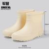 New Fashionable Low Tube Women's Rain Shoes Women's Rain Shoes Lightweight Non-slip Waterproof Shoes Women's Outer Wear