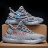 Chaussures Décontractées de Sport Crème Glacée Blanc Pur Style Homme Femme Kaki Drill Pour Chaussures Galaxy Ama Sesame Star Respirantes Été