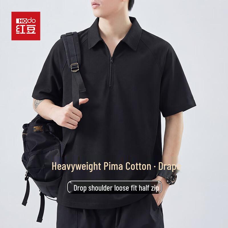 

Hongdou Men s Pima Cotton Loose Fit Drop Shoulder Polo Shirt M