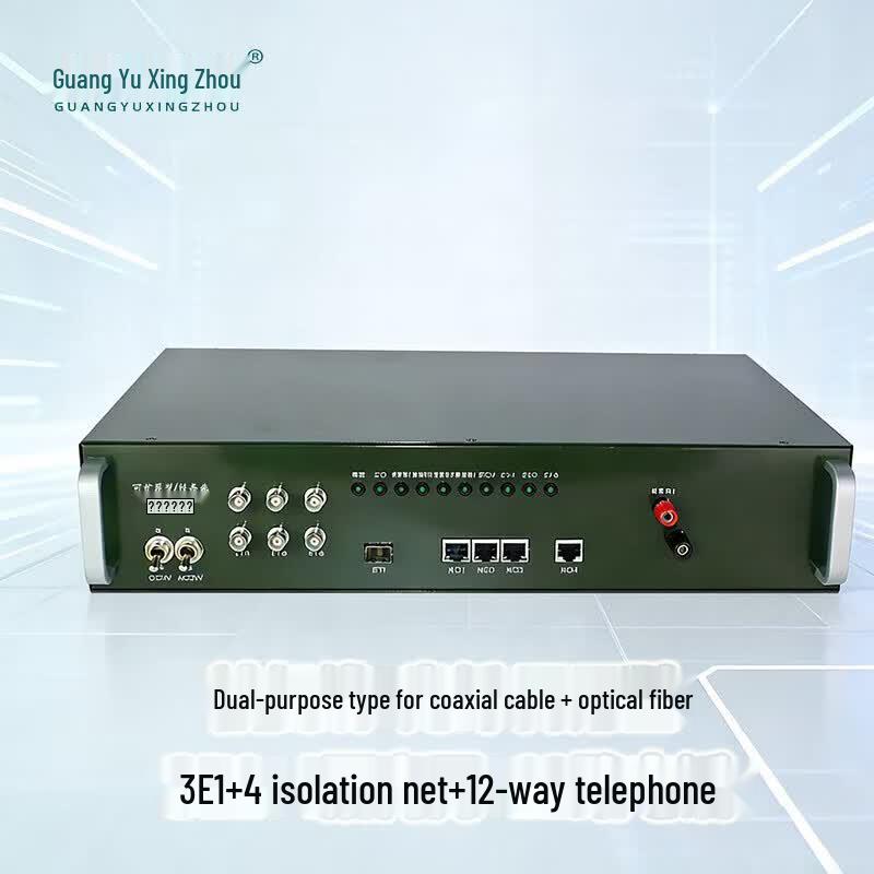 

Guangyu Xingzhou GY-BF3412 Fiber Optic Remote Transmission Equipment