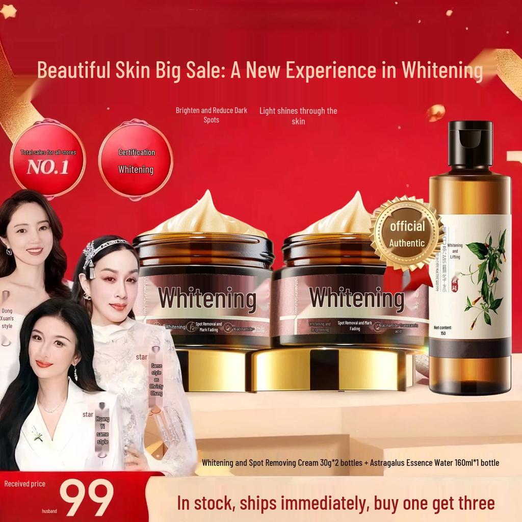 Karvidor BOGO Offer: Whitening & Spot Removing Night Cream for Dullness and Brightening.