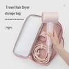 Portable Travel Hair Dryer and Curling Iron Storage Bag - Large Capacity, High-End Design