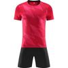 Football Uniform Suit Men'S Team Uniform College Student Sports Jersey Football Men'S 5029 World Cup Quick Drying