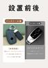 [TECART] Mercedes Dedicated Key Case, Key Cover, Key Holder, Key Bag, Remote Control, Protective