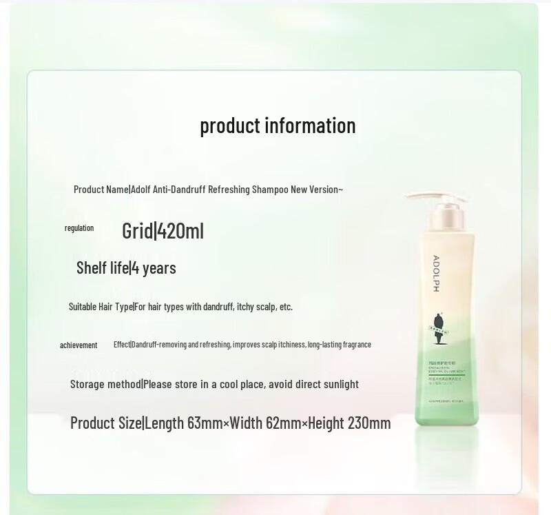 Adolph Light & Fluffy Essential Oil Fragrance Shampoo