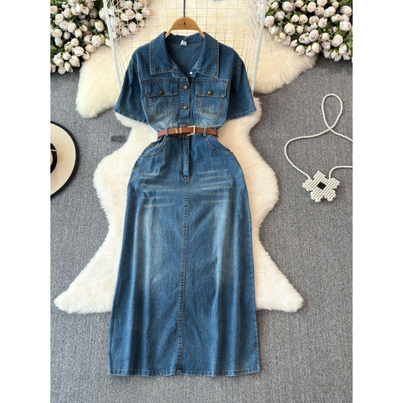 Retro Hong Kong Style Denim Dress Women's 2024 Summer New Arrival Fancy Temperament Waist-Controlled Slimming Mid Length Long Length Skirt