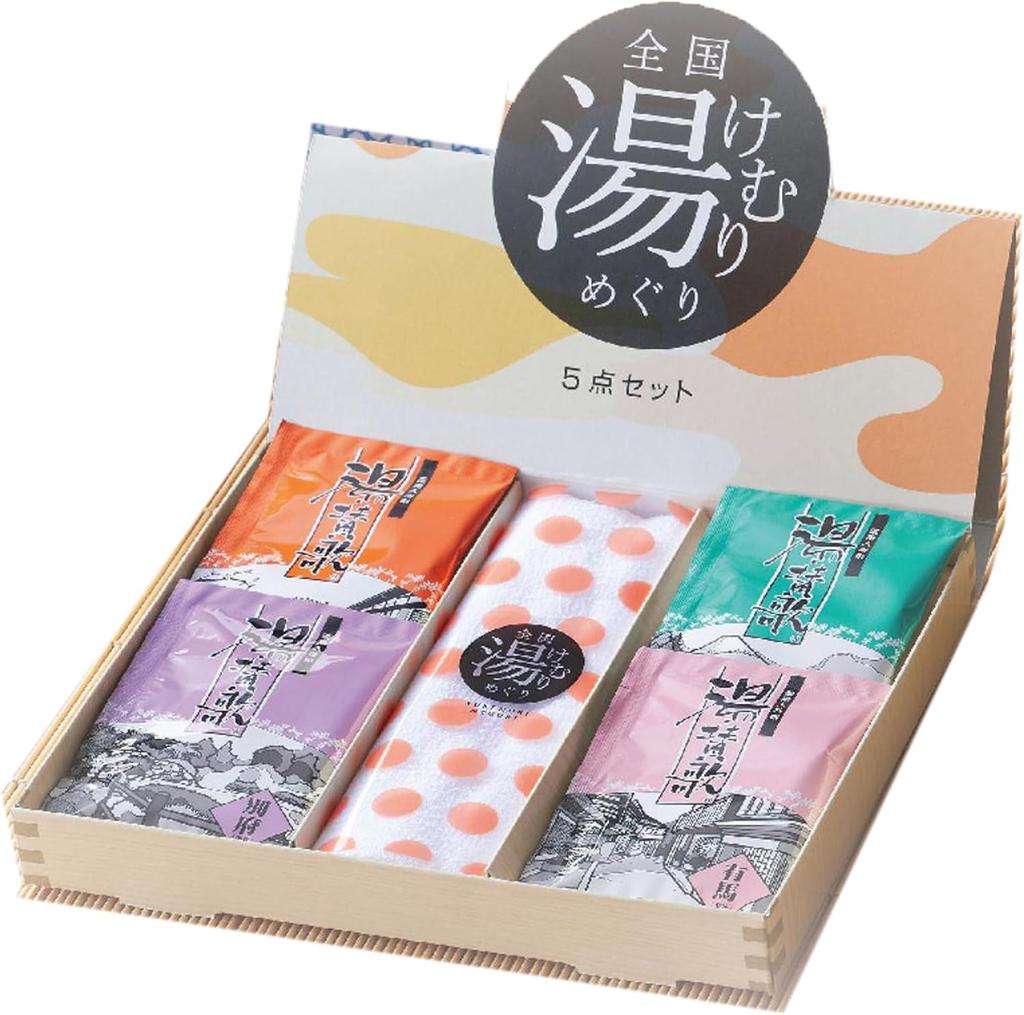 Marutatsu Bath Hot Nationwide Steam Gift Packaging Included Additives, Springs, Hakone, Arima, Kurokawa, Beppu, Towel, Tour, 5-Piece Set,