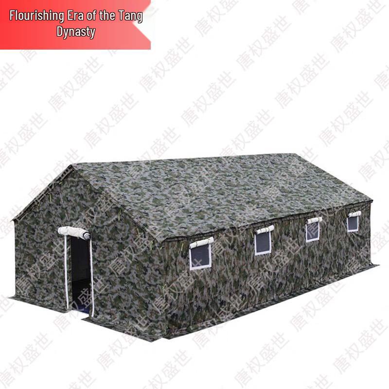 Tang Quanshengshi Heavy-Duty Outdoor Canvas Tent
