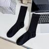 Spring and Summer Thin Solid-color Combed Cotton Boneless Women's Socks, Simple and Versatile, White Comfortable Pile-up Socks