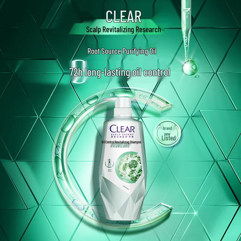 Clear Scalp Care Oil Control & Anti-Dandruff Shampoo