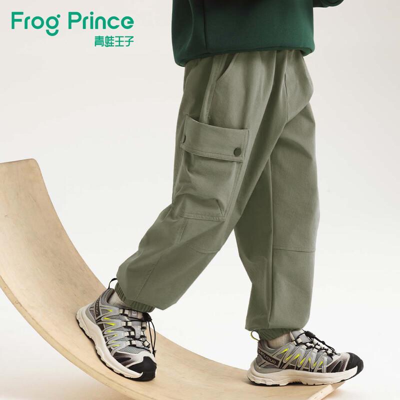 Frog Prince Boys  Casual Sport Jogger Pants 160