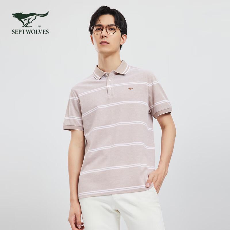 Septwolves Men's Breathable Striped Short Sleeve Polo Shirt