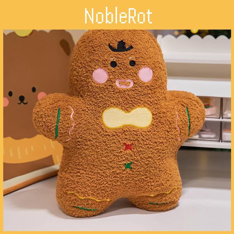 Plush Christmas Toys Xmas Tree Cartoon Festival Ornament Xmas Gift Garnish Doll