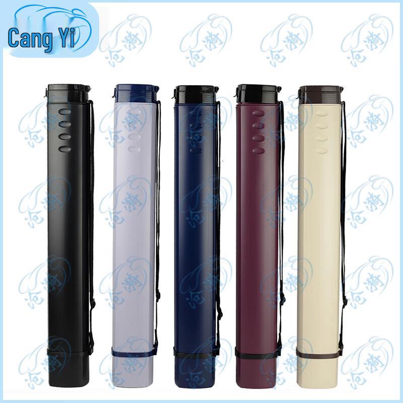 Cangyi Telescopic Art and Document Storage Tube