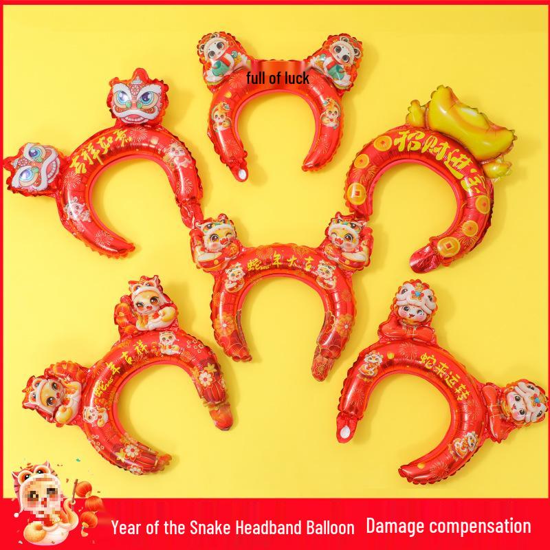 Santa Claus Christmas Decoration Balloons with Sticks and Small Gift Headbands for Kindergarten and Mall Scenes