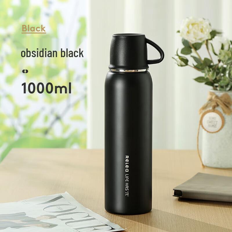 RELEA Plain Language 316 Stainless Steel Vacuum Flask