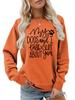 My Dogs and I Chat Hoodie: European & American Style, Round Neck, Long Sleeve, Loose Fit