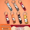 Anti-theft Luggage Strap with Hanging Buckle for Suitcase and Bags
