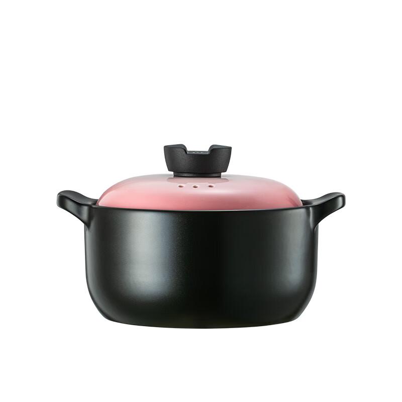 ASD Zhen Tao III Ceramic Soup Pot