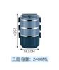 3 Layer Insulated Lunch Box 304 Stainless Steel Leakproof Large Capacity Bento Container Gift for Students Office Workers