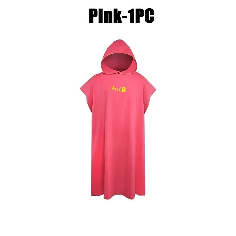 

Унисекс Халат-накидка из микрофибры с капюшоном Быстросохнущее полотенце для плавания, серфинга, пляжа, путешествий, сауны, переодевания Легкий спортивный 88x109cm