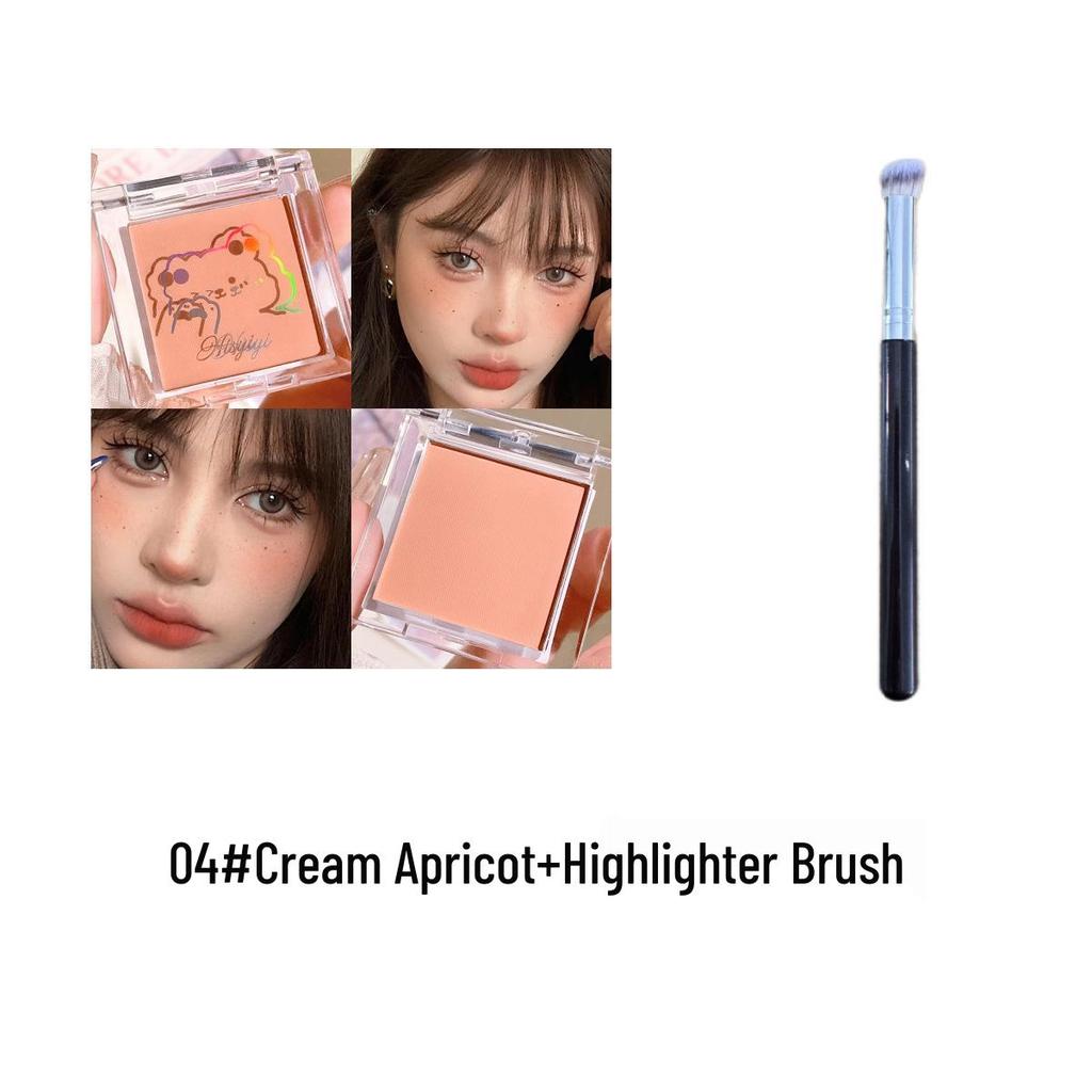 HISYI Light & Shadow Star Ze Highlighting Eyeshadow: Delicate, Natural, Pigmented, Brightening, Long-Lasting, Dopamine Single Eyeshadow.