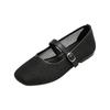Women Summer Breathable Mesh Flat Shoes One Strap Low Cut Sandals Slip On Lightweight Casual Footwear for Outdoor Indoor Use