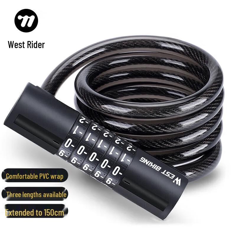 WestBiking 5-Digit Combination Bike Cable Lock
