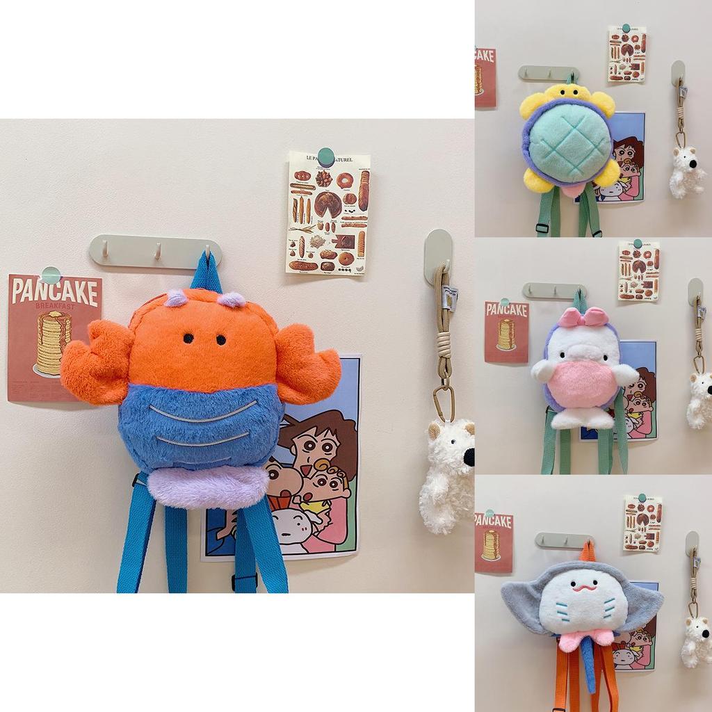 Cute Cartoon Sea Animal Plush Backpack Ergonomic Straps For Kindergarten Essentials
