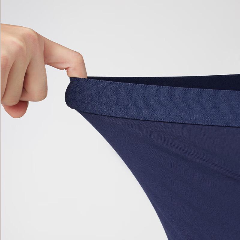 One's Member Men's Antibacterial Cotton & Silk Boxer Briefs