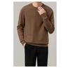 Men's High-End Slim Fit Solid Color Sweater - Round Neck, Warm, Casual, Autumn/Winter Fashion