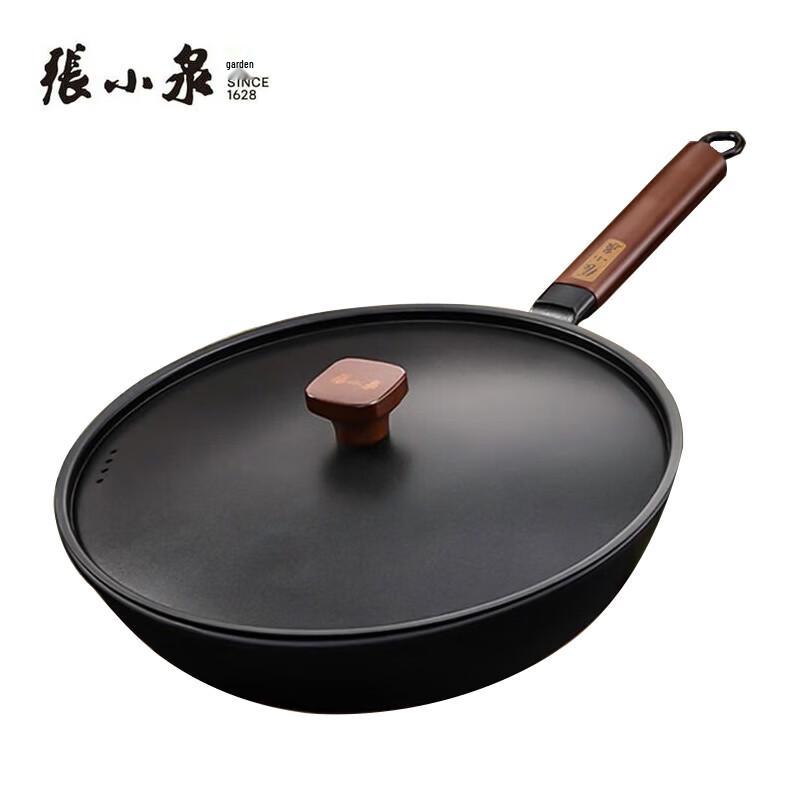 Zhang Xiaoquan Elegant Chef Series 32cm Iron Wok with Lid