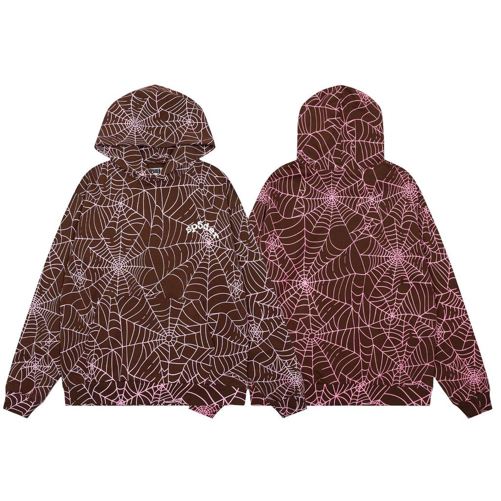 Spider Web Foam Letter Print Terry Cloth Hoodie for Men & Couples