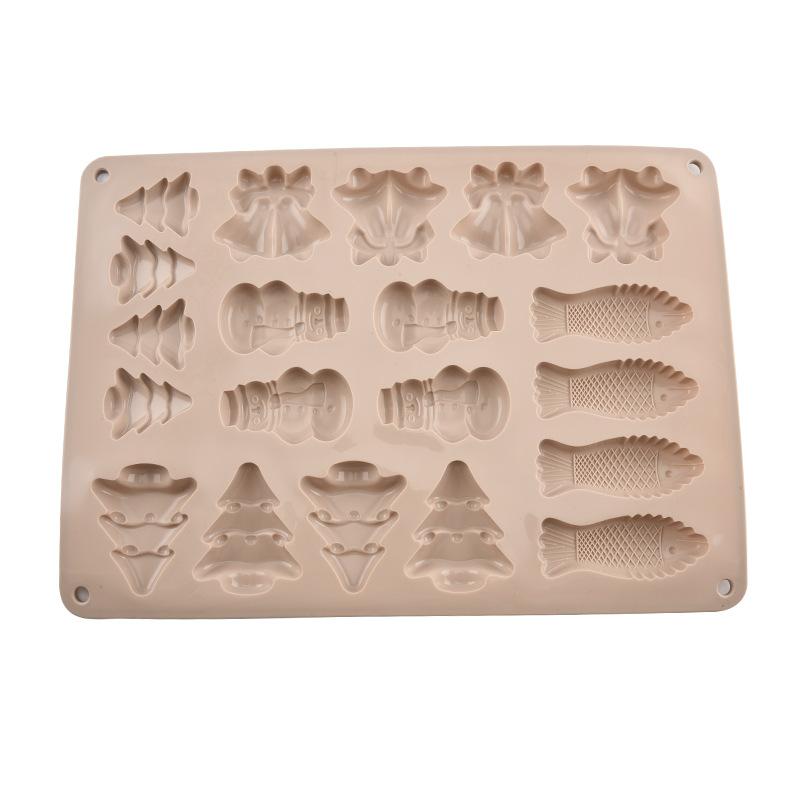 Kitchen Creative 18 High Temperature Resistant Silicone Cake Bread Baking Mould DIY Chocolate Biscuit Mould