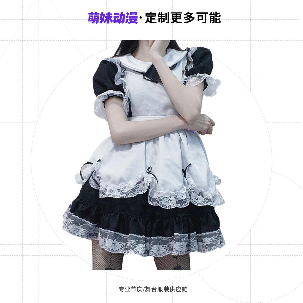 Mengmeng Soft Girl Sexy Lace Maid Dress Photogenic Set