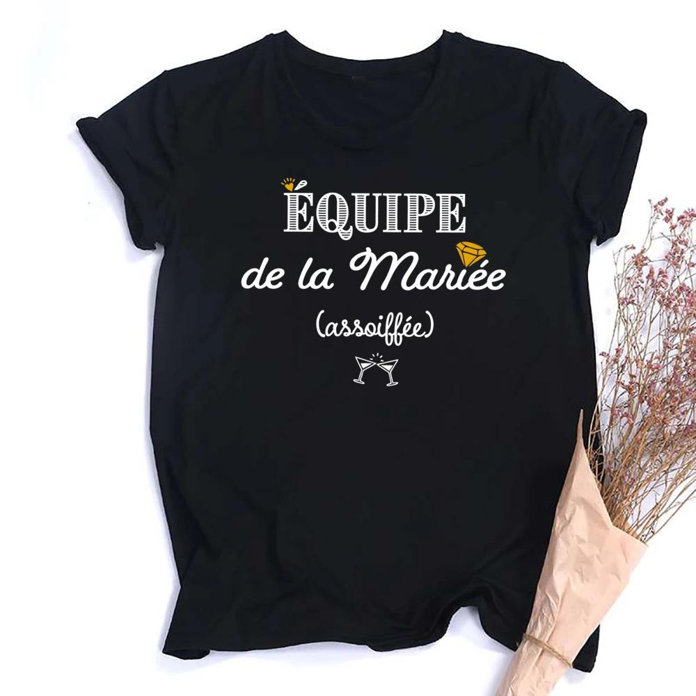 French Printed T-shirt EVJF Team of The Bride T Shirt Bachelorette Party Outfit Tops Team Bride Bridesmaid Short Sleeve Clothes Unisex T-Shirt