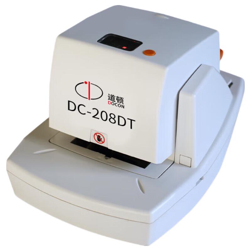 Doton DC-208DT Automatic Electric Stapler CN plug (adapter included)