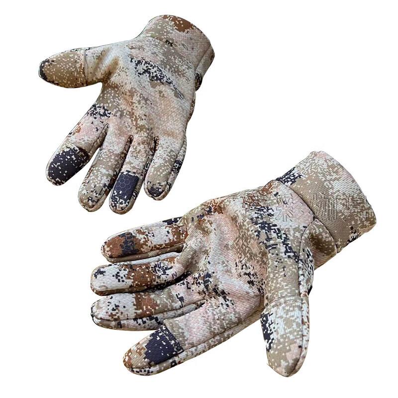 Lvdun Winter Camouflage Taktische Vollfingerhandschuhe