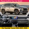 Car Dashboard Cover Pad for Hyundai Tucson NX4 Facelift 2025 2026 Mat Sunshade Dashmat Carpet Rug Cushion Stickers Accessories