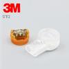 3M Corning Moisture-Proof UY2/UY Quick Wiring Terminal for Automotive and Household Use