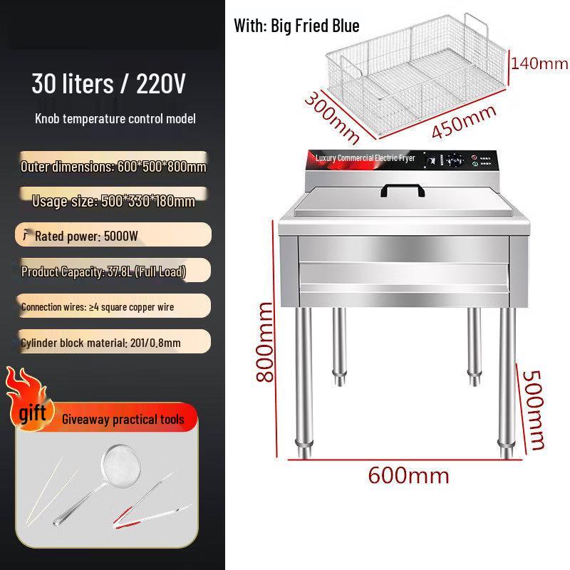 Commercial Vertical Electric Deep Fryer